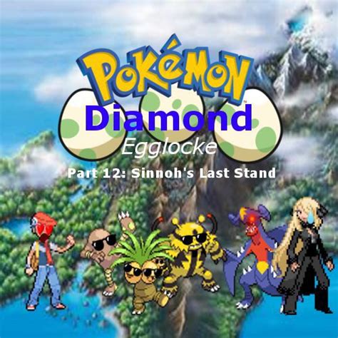 Pokemon Diamond Egglocke Finale Part 12 Sinnoh’s Last Stand Pokémon Amino