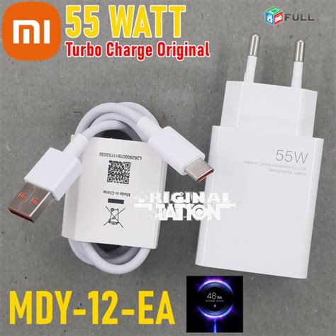 Xiaomi 55w Charger Original Turbo Charge Gan 55 Watt EU Adapter 6A Usb