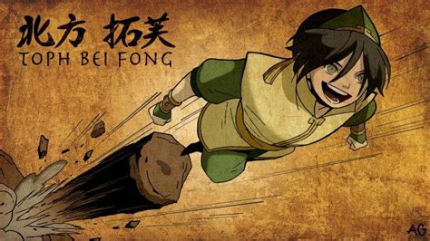 Toph Beifong, Avatar: The Last Airbender Wallpapers HD / Desktop and Mobile Backgrounds