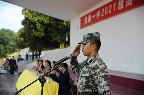 淮南一中校服图片2021 淮南二中的校服 淮南二中校服2021 第10页 大山谷图库