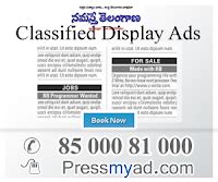 Namaste Telangana Newspaper Advertising Hydrabad Classified Ads