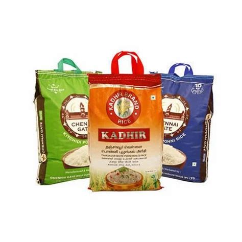 BOPP Woven Sack Bag At Rs 18 Piece In Erode ID 19701717791