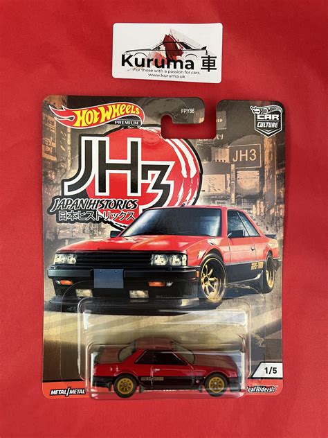 Hot Wheels Car Culture 2020 Release 2 Japan Historics 3 Nissan