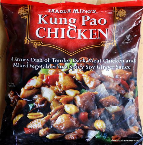 Trader Joe’s Ming’s Kung Pao Chicken Club Trader Joe S