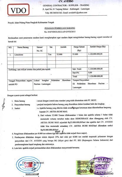 Pengalaman Kerja Pt Kawasan Industri Gresik Integritas