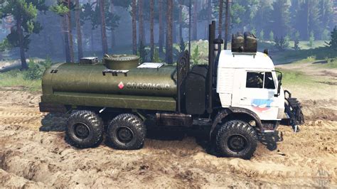 Kamaz V Para Spin Tires