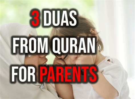 Dua For Parents