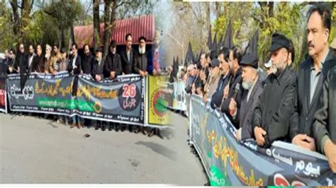 APHC AJK Holds Protest Outside Indian High Commission In Islamabad