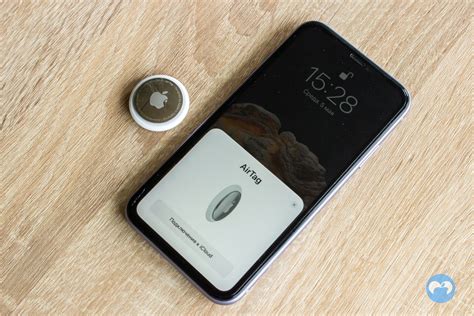 Полный обзор метки Apple AirTag — Полная туфта?