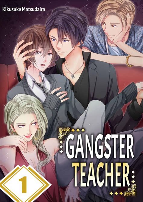 Gangster Teacher Manga Bookwalker