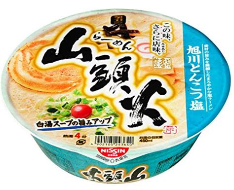 カップラーメン「らーめん 山頭火」 人生そこそこあたりをうろうろしている