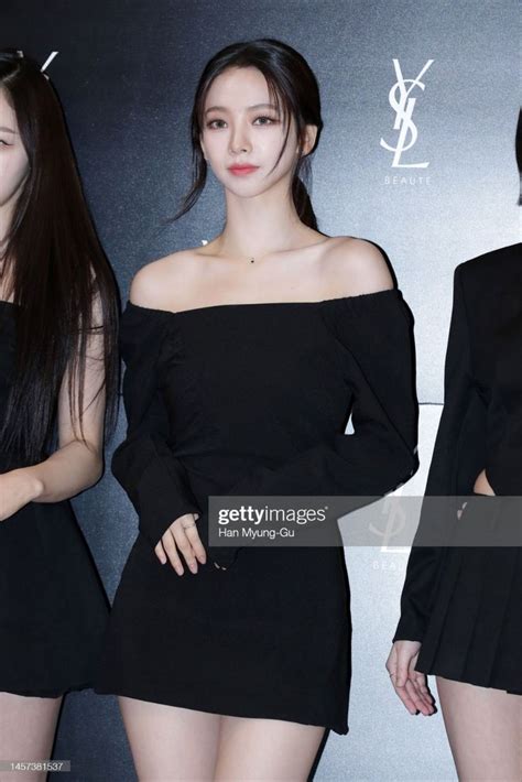 230118 KARINA Gettyimages Karina Ysl Beauty Yoon Seo