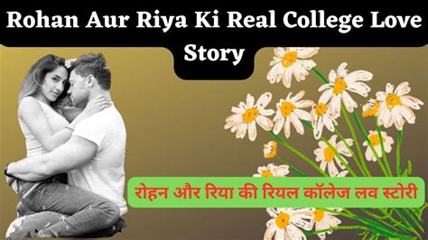 Heart Touching Love Story Real Love Story Hindi Kahani Moral Story Hindi Pradhan Kahani