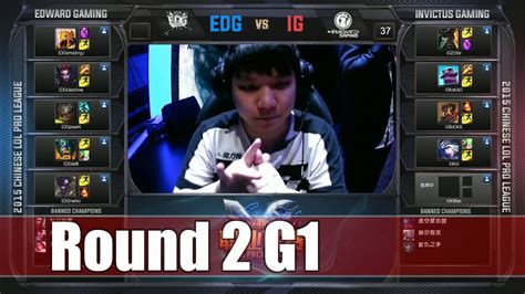 Edward Gaming Vs Invictus Gaming Game 1 Round 2 Lpl Regional