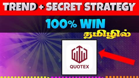 Quotex Quotex 100 Winning Strategy Quotex Trading Binary Trading