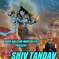 Shiv Tandav Song Download: Play & Listen Shiv Tandav all MP3 Song by S.P Studio @Gaana