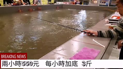 愛瘋蝦釣蝦場 愛吃蝦 愛釣蝦 爽爽釣 2019 Mancing Udang Shrimp Fishing You