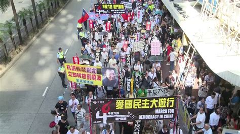 Hong Kong No Olvida Tiananmen V Deo Dailymotion