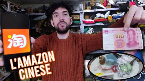 Ho Speso Yuan Su Taobao L Amazon Cinese Youtube