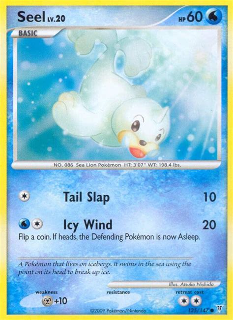 Seel Prices Pokemon Supreme Victors Pokemon Cards