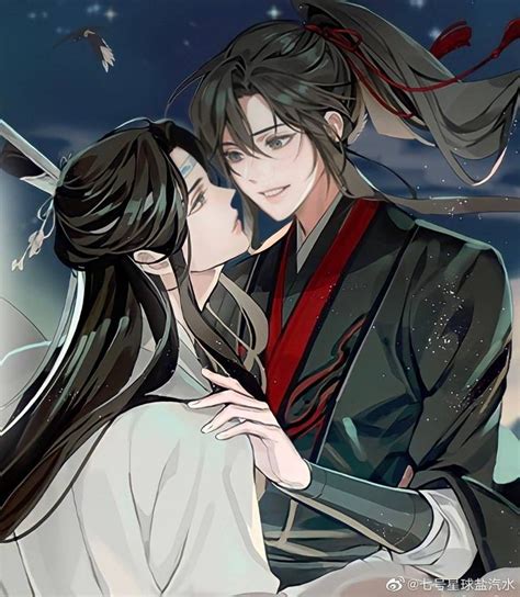 Hourly Mxtx Couples On Twitter Personajes De Fantas A Arte De China