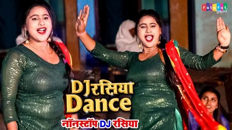 Nonstop सुपरहिट Gurjar रसिया बेस्ट Of Babita Choudhary Non Stop Dj