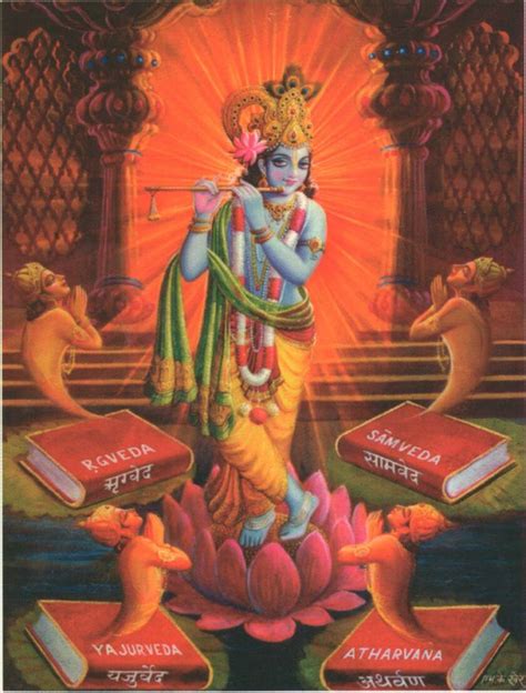 The Vedic Scriptures Bhagavat Dharma Samaj Est 1990