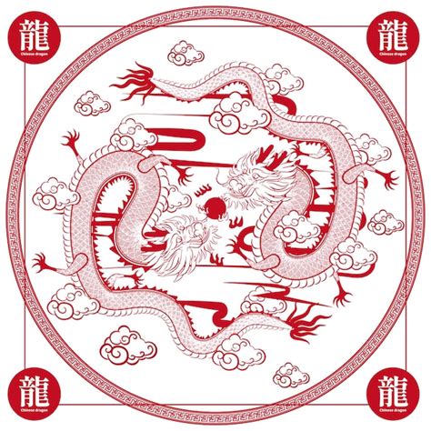 Un Ensemble De Dessins Au Trait De Dragons Chinois Motifs