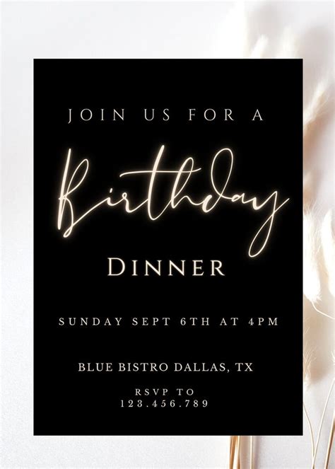 Simple Birthday Dinner Invitation Birthday Dinner Invite Black And