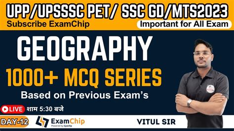 Geography Class 12 1000 MCQ Series By Vitul Sir UPSSSC PET