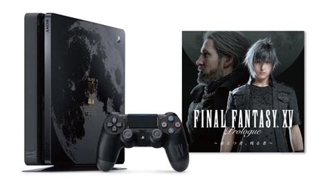 ｢playstation®4 Final Fantasy Xv Luna Edition｣購入特典に｢ボイスドラマ｣の追加が決定