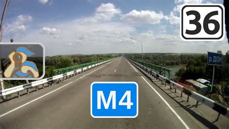 М4↓ [ Павловск - вход в Ростовскую обл. (через Верхний Мамон) ] - YouTube