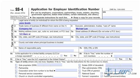 Learn How to Fill the Form SS 4 Application for EIN - YouTube