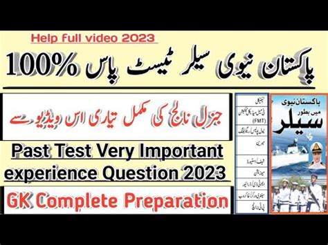 Pak Navy Sailor Jobs Test 2023 Preparation Past Test General Knowledge