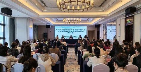 新一轮人口家庭发展状况抽样调查启动：将全面分析不想生、不敢生原因生育监测点培训