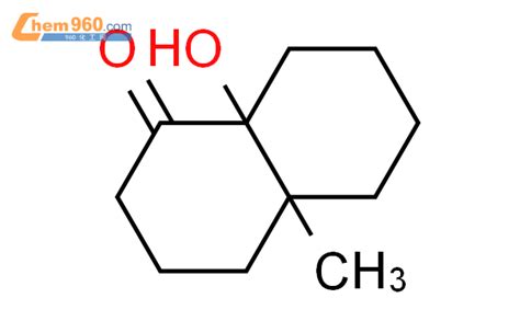 CAS No 62244 65 9 Chem960