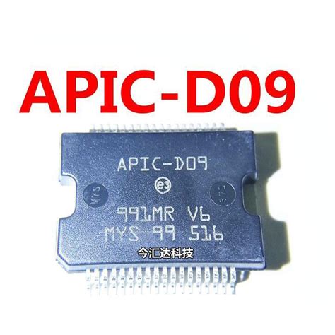 Apic D Componentes Para Conserto Modulo Inje O Ecu Shopee Brasil