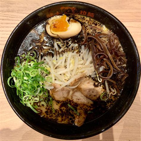 『黒マー油ラーメン 850円』味千拉麺 水俣店のレビュー ラーメンデータベース