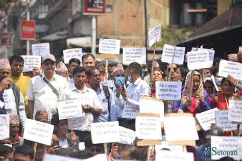 संघीय शिक्षा ऐन जारी गर्न माग गर्दै काठमाडौंमा प्रदर्शन तस्बिरहरू