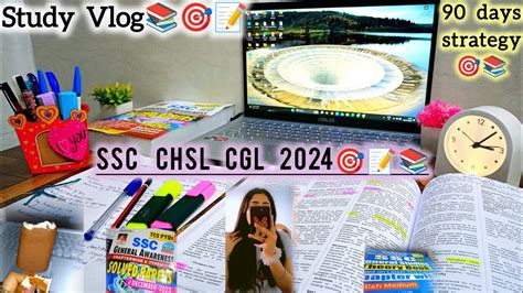 HONEST STUDY ROUTINE OF SSC CGL ASPIRANT FULL DAY STUDY VLOG SSC