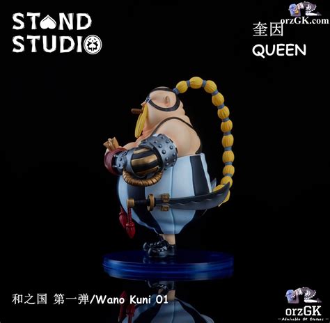 Stand Studio - One Piece Wano Country Series Queen - OrzGK