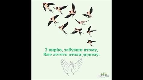 Пальчикова гімнастика "Весна" - YouTube