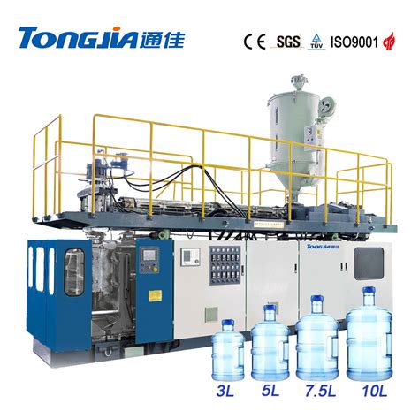 Hdpe Pc Bottle Automatic Blowing Molding Machine Gallon Bucket Blow