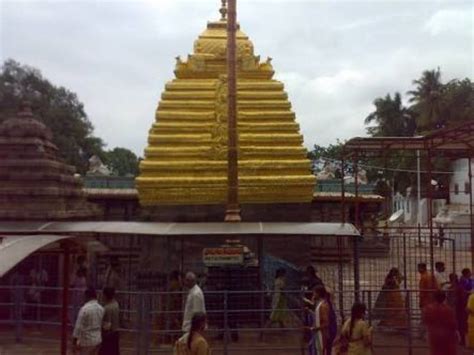 Mallikarjuna Swamy Temple