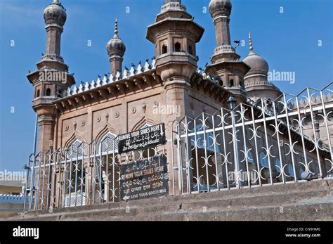 Mecca Masjid mosque Hyderabad Andhra Pradesh India Stock Photo - Alamy