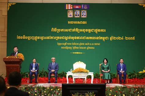 Cambodia Launches Health Initiative: Roadmap for Global Health Coverage ...