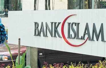malaysia  uk sign   uniform wakala eb financial