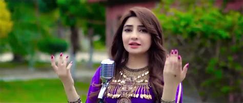 Gul Panra New Song Pashto New Song Gul Panra OFFICIAL New Tappy