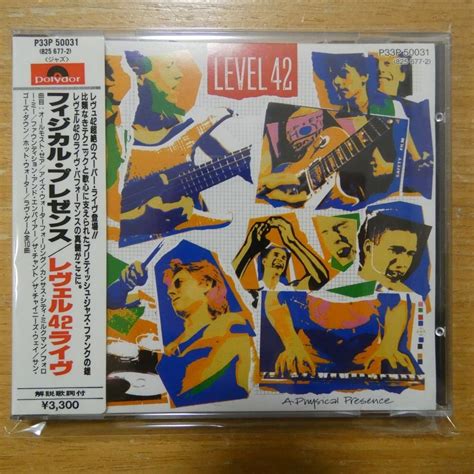 Yahooオークション 41094428 【cd西独盤蒸着仕様シール帯3300円