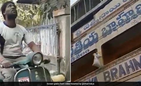 Viral Video: Construction Workers Turn Old Bajaj Scooter Into Electric ...